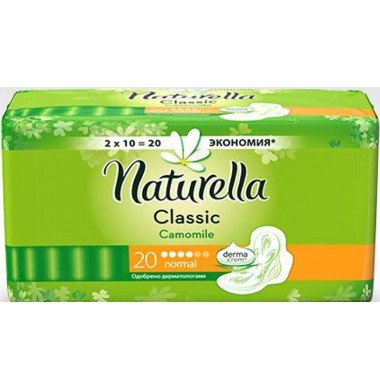Naturella Classic Camomile Normal Женские Гигиенические Прокладки с крылышками 20 шт