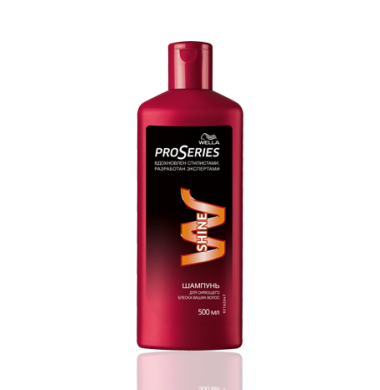 Wella Pro Series Shine Шампунь 500 мл 