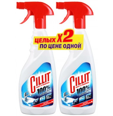 Cillit Налет и Ржавчина Спрей 450 мл 1 + 1