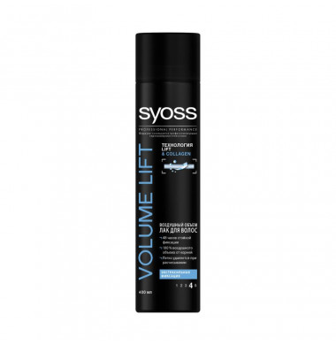 Syoss Volume LIft Лак Для Волос Экстрасильная Фиксация 400 мл 