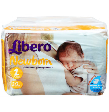 Libero Newborn № 1 2-5 кг Подгузники 30 шт
