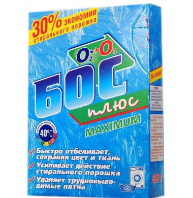 БОС Плюс Maximum Отбеливатель 300 г