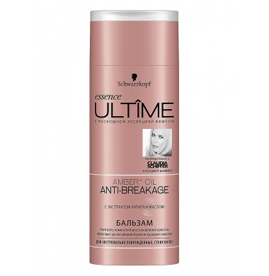 Essence Ultime Amber+Oil  Бальзам 250 мл