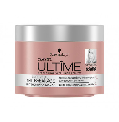 Essence Ultime Amber+Oil Маска 200 мл 
