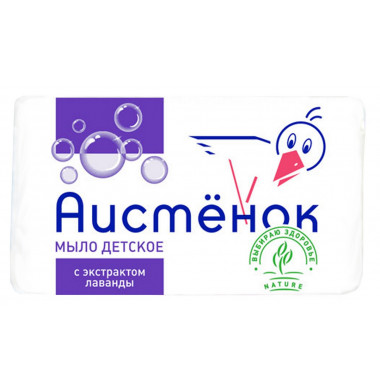 Аистёнок с Экстрактом Лаванды Мыло 70 г