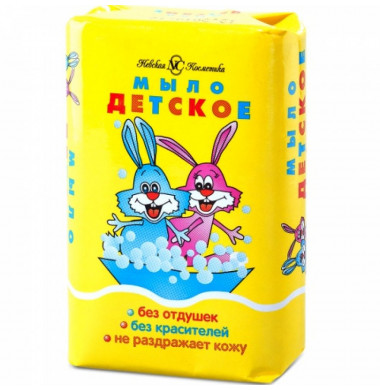 Невская Косметика Детское Мыло 90 г