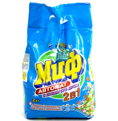 МИФ Автомат 2 кг 2 в 1