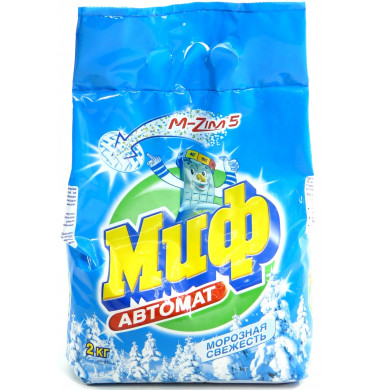 Миф Морозная Свежесть Порошок Автомат 2 кг