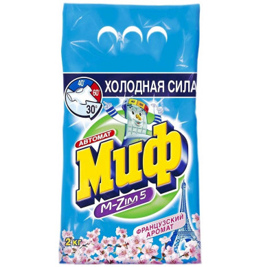 Миф Французский Аромат Порошок Автомат 2 кг