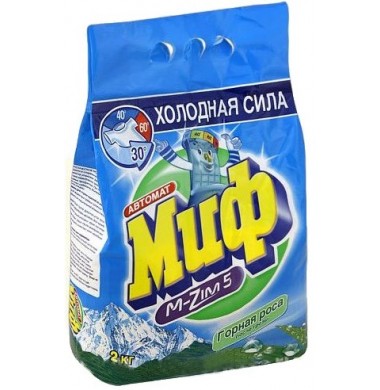 Миф Горная Роса После Грозы Порошок Автомат 6 кг 