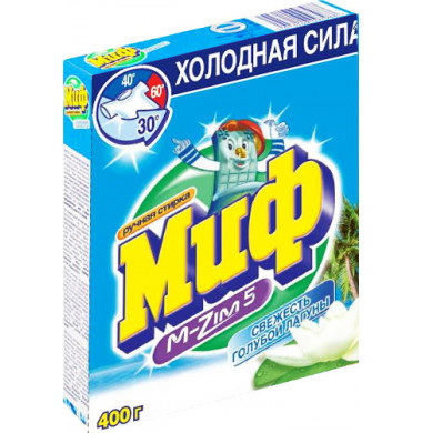 Миф Свежесть Голубой Лагуны Порошок Ручная Стирка 400 г 