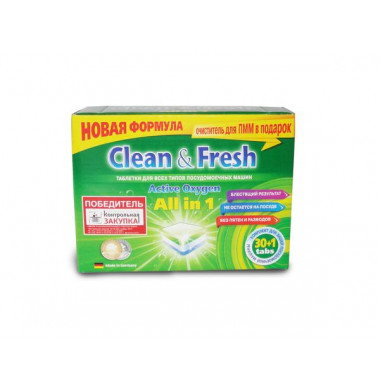 Clean&Fresh Таблетки Для Посудомоечных Машин 30  шт