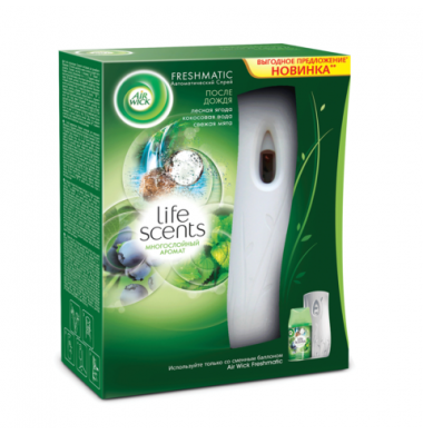 AirWick Freshmatic После Дождя Автоматический Освежитель Воздуха 250 мл
