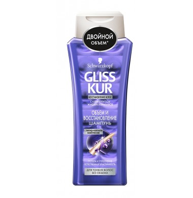 Gliss Kur Объем и Восстановление  Шампунь 400 мл