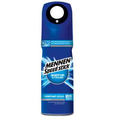 Mennen Speed Stick Энергия Стихии Северный Океан Антиперспирант Аэрозоль 150 мл