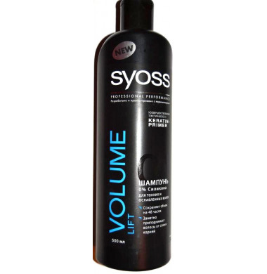 Syoss Volume Collagen &  Lift Шампунь 500 мл