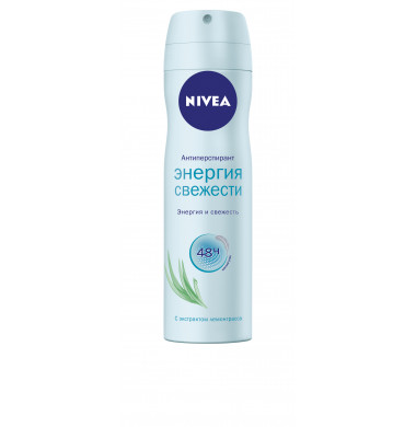Nivea Энергия Свежести Антиперспирант Аэрозоль 150 мл