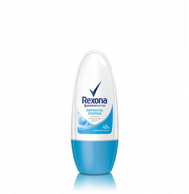 Rexona Motionsence Легкость Хлопка Антиперспирант Ролик 50 мл