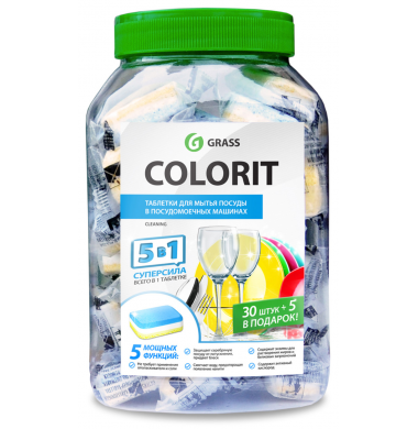 Colorit Таблетки Для Посудомоечных Машин 30 шт + 5  шт., В Подарок