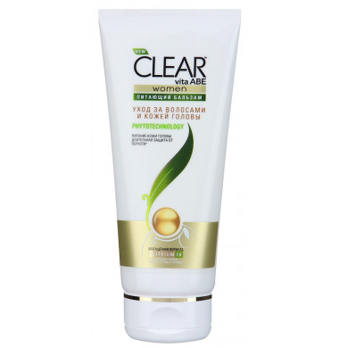 Clear Phytotechnology Бальзам 180 мл
