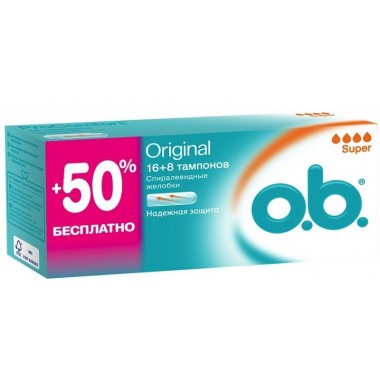 O.b. Original Super Тампоны Женские Гигиенические 24 шт
