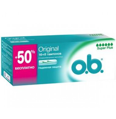 O.b. Original Super Plus Тампоны Женские Гигиенические 24 шт