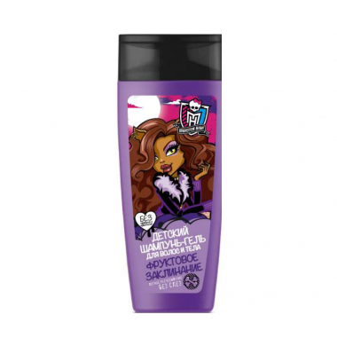 Monster High Фруктовое Заклинание Шампунь-Гель Для Волос и Тела  250 мл