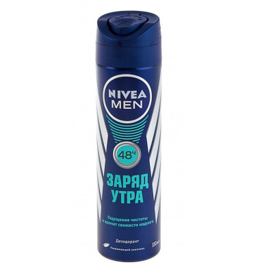 Nivea Men Заряд Утра Антиперспирант Аэрозоль 150 мл