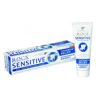 R.O.C.S Sensetive Мгновенный эффект 75 ml
