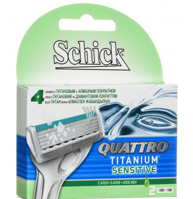 Schick Quattro Titanium Sensitive Сменные Картриджи  Для Бритья 2 шт
