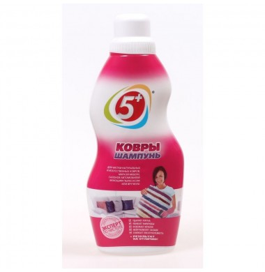 5+ Ковры Шампунь 1 кг