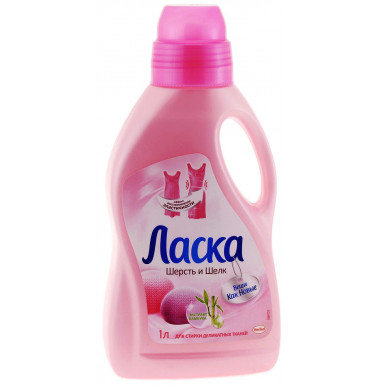 Ласка Шерсть и Шелк Жидкость 1 л