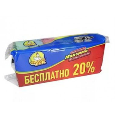 Фрекен Бок Максима Губка Кухонная 5 шт +1 Губка Бесплатно