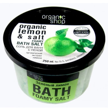 Organic Shop Зеленый Лимон Соль-Пена для ванн 250 мл