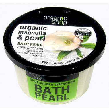 Organic Shop Виргинская Магнолия Соль для ванн 250 мл