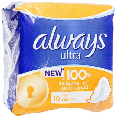 Always Ultra Light Женские Гигиенические Прокладки с крылышками 10 шт