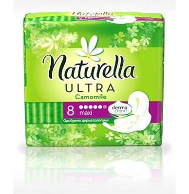 Naturella Ultra Camomile Maxi Женские Гигиенические Прокладки с крылышками 8 шт