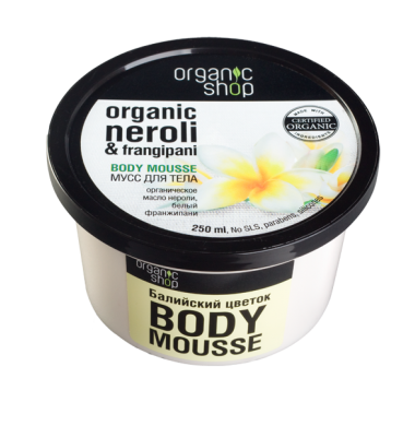 Organic Shop Балийский Цветок Мусс для тела 250 мл