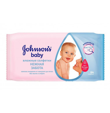 Johnson's Baby Нежная Забота Детские Влажные Салфетки 64 шт