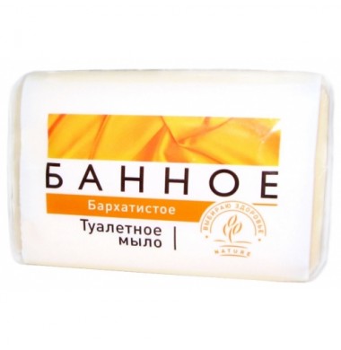 Банное Бархатистое Мыло Туалетное 125 г