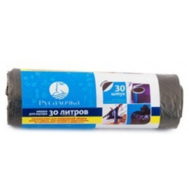 Русалочка Пакеты для мусора 30 л 30 шт