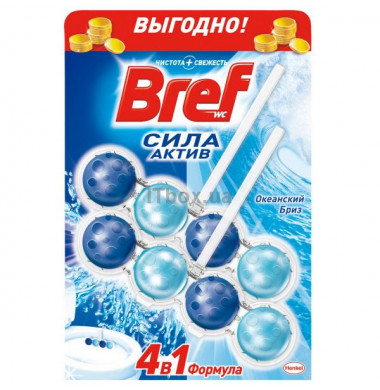 Bref Сила Актив Формула 4 в 1 Океанский Бриз Туалетный Блок 2 шт