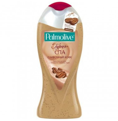 Palmolive Гурмэ Спа Сливочный Кофе Крем-Гель для душа 250 мл