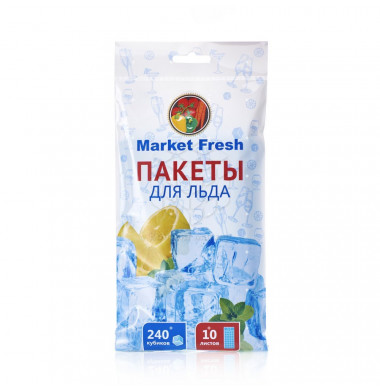 Market Fresh Пакеты Для Льда 10 листов 