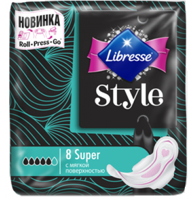 Libresse Style Super Женские Гигиенические Прокладки с крылышками 8 шт