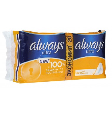 Always Ultra Normal Plus Женские Гигиенические Прокладки с крылышками 20 шт
