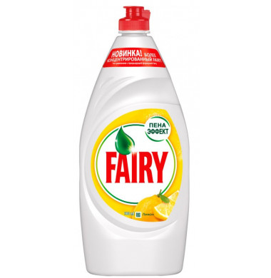 Fairy Сочный Лимон  Жидкость 900  мл