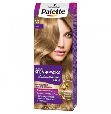 Palette Стойкая Крем-Краска N7 Русый