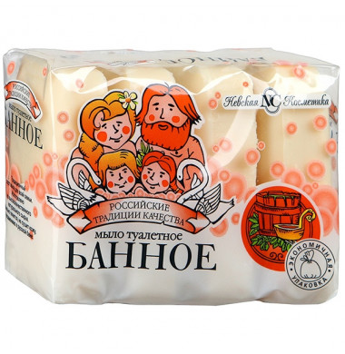Невская Косметика Банное Мыло Туалетное 100 г*4 шт
