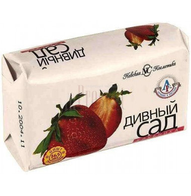 Невская Косметика Дивный Сад Клубника Мыло Туалетное 90 г